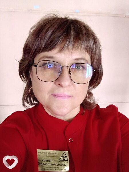 Оксана, 55, Улан-Удэ — анкета №554970
