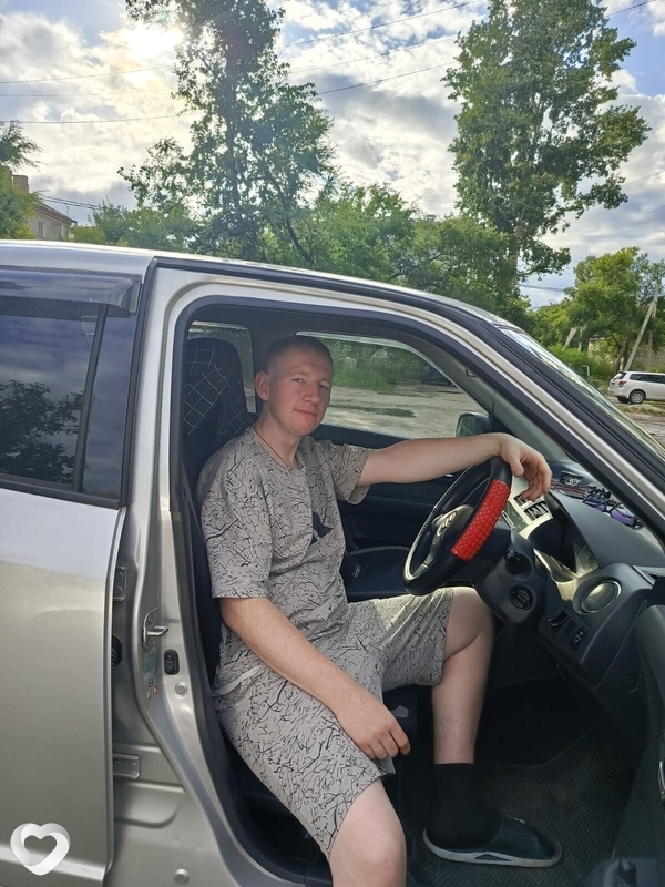 Данила, Серышево