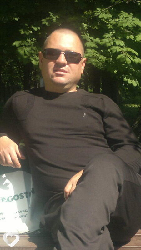 Слава, Донецкая
