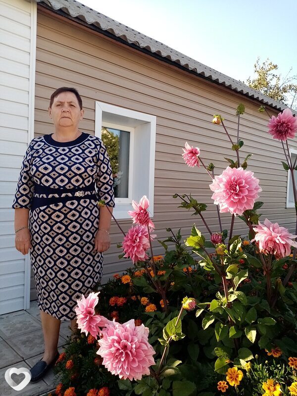Людмила, Верховье