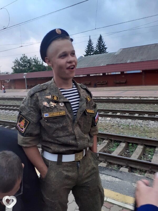 Дима, Белгород