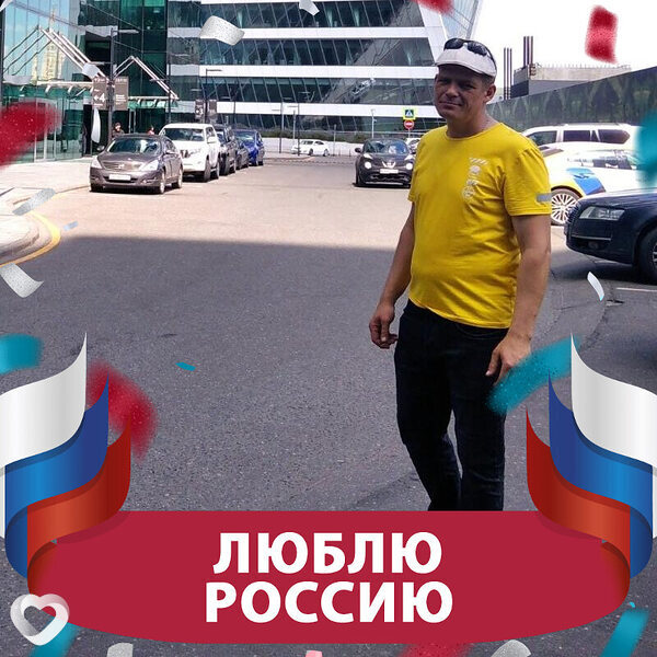 Роман Гулин, 46, Одинцове — анкета №556785