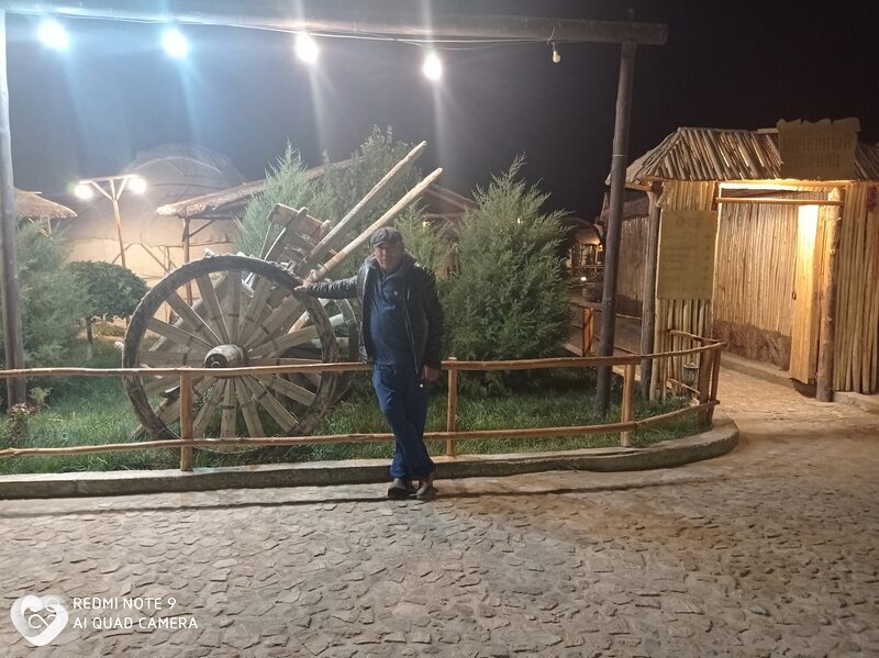 Юра, Балакирево