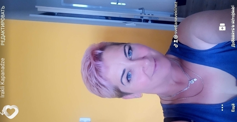 Светлана, 48, Познань — анкета №558103