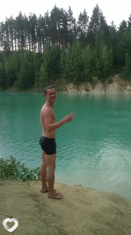 Pavel, Любань