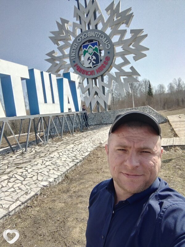 Петр, 39, Киселевске — анкета №558365