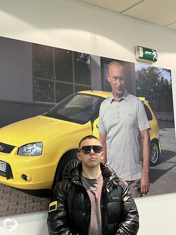 Кирилл, 26, Перми — анкета №558315