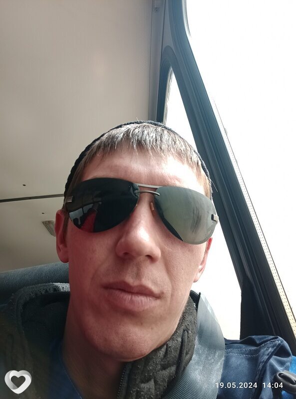 Радик, Пыть-Ях