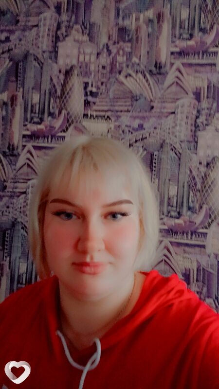 Снежана, Катав-Ивановск