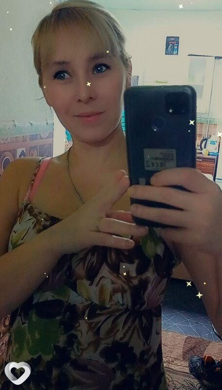 Оксана, Усть-Уда