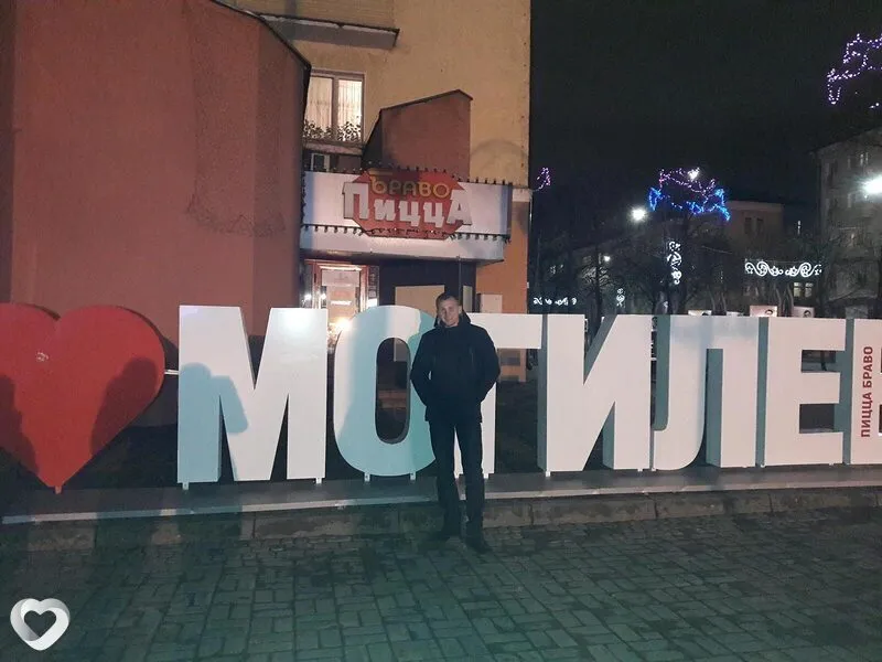 Слава, 35, Могилев — анкета №9460