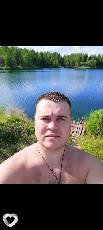 Иван, 36, Новомосковске — анкета №560160