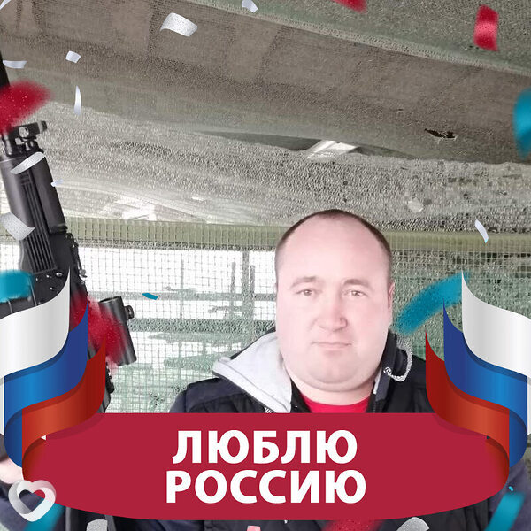 Станислав, 39, Москве — анкета №560411