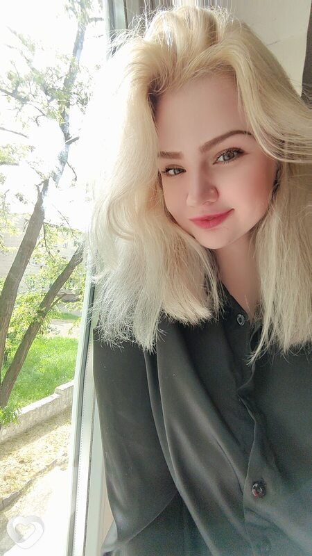 Анна, Донецкая