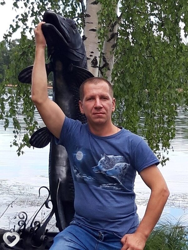 Дима, Кирс