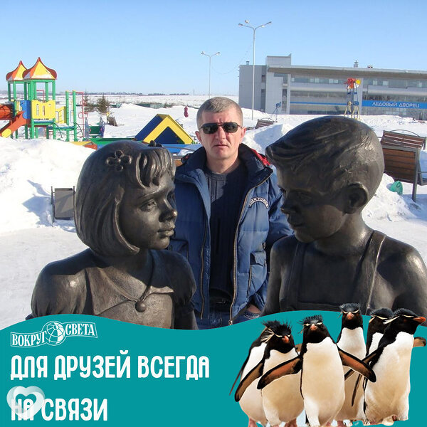 Евгений, 57, Ленинске-Кузнецком — анкета №561452