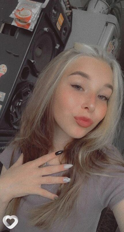 Елизавета, 35, Чите — анкета №563048