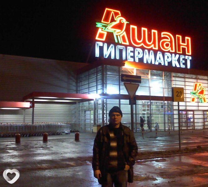 Александр, 54, Орше — анкета №563451