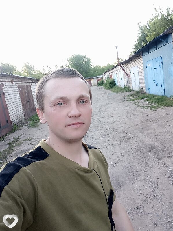 Артем, Вичуга