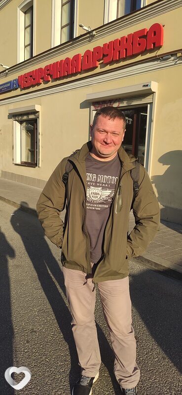 Сергей, 47, Москве — анкета №563997
