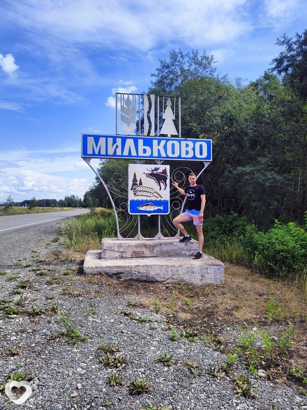 Александр, 33, Петропавловске-Камчатском — анкета №564087