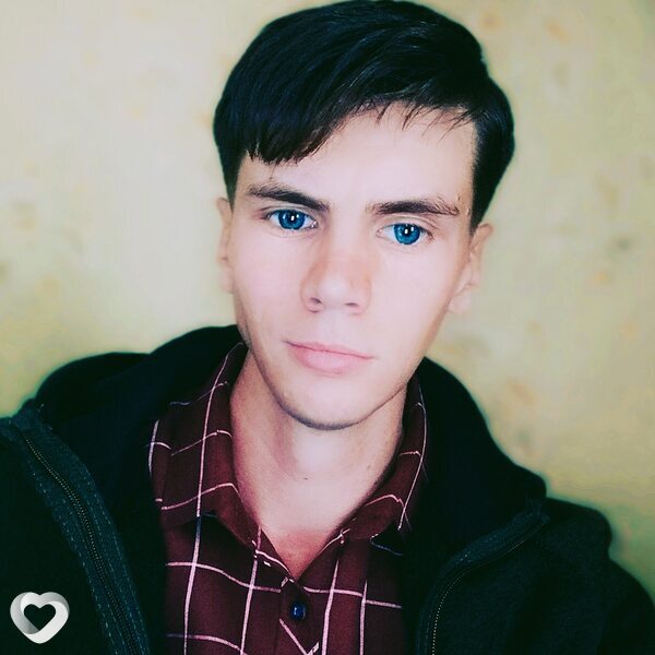 Денис, Чернышевск