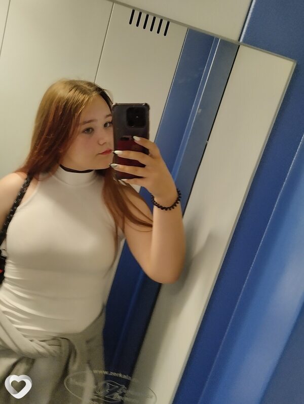 Амина, 23, Балашихе — анкета №566230