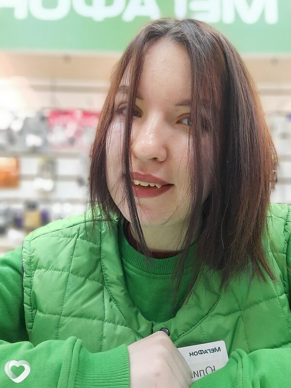 Юлия, Жигулевск