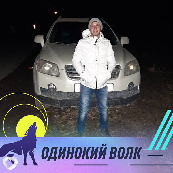 Кирилл, 27, Бишкек — анкета №566362