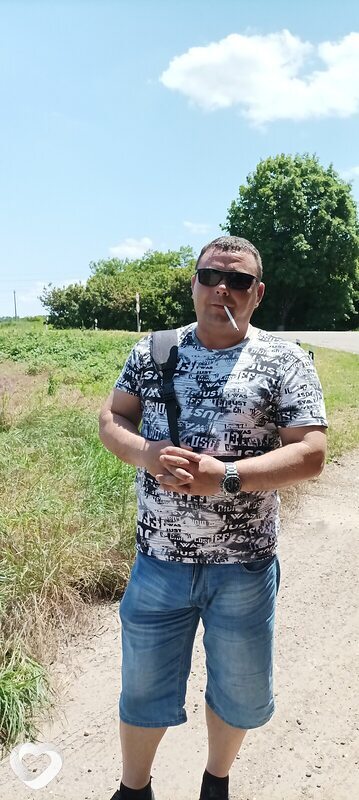 Максим, Грайворон