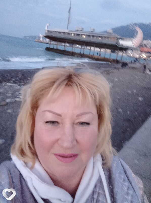 Светлана, Ялта