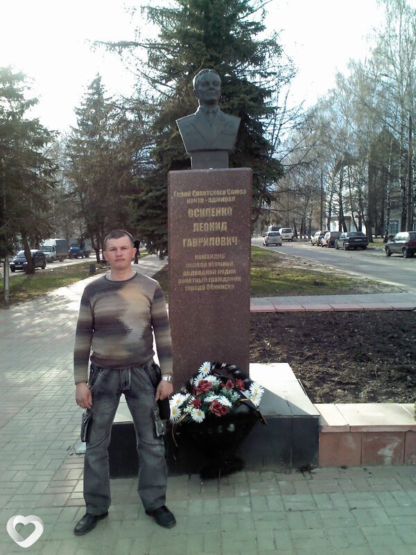 Not Majorr, 47, Находке — анкета №567611