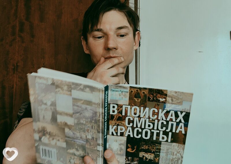 Михаил, 39, Екатеринбурге — анкета №567615