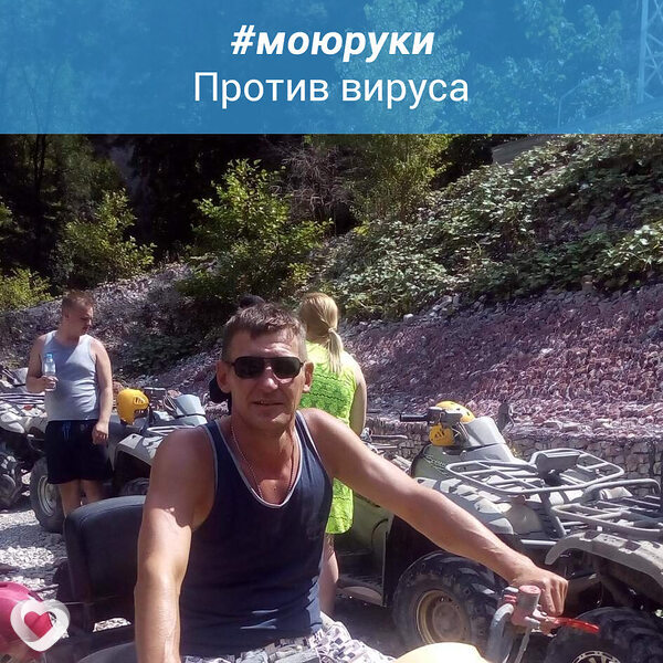 Сергей, 46, Самаре — анкета №568058