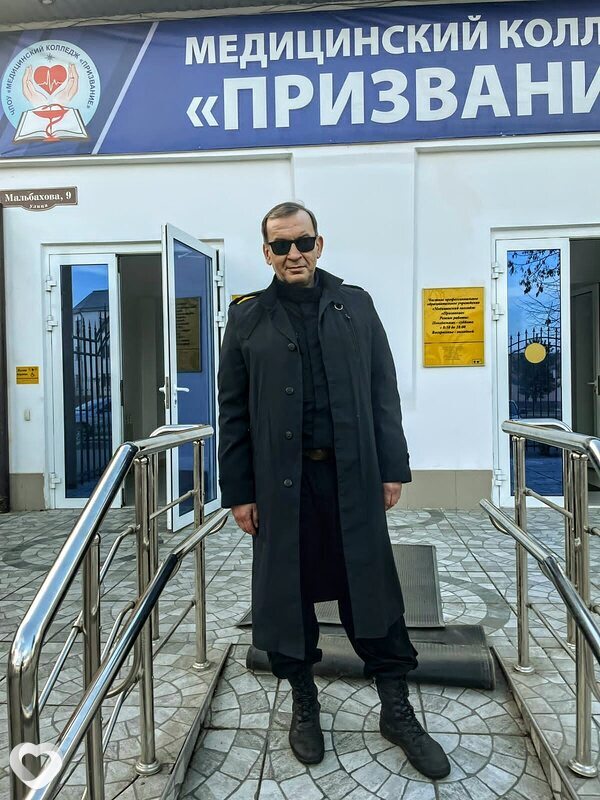 Роман, Нальчик