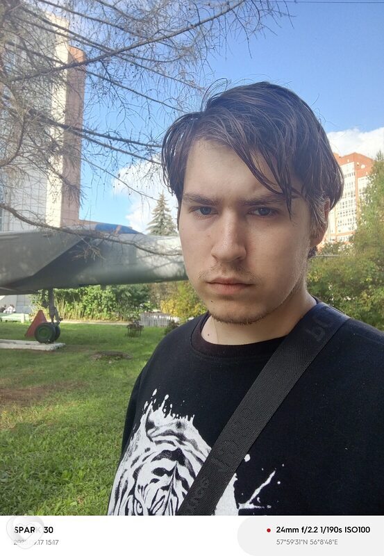 Женя, Покров