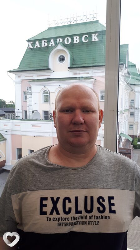 Раф, Удачный
