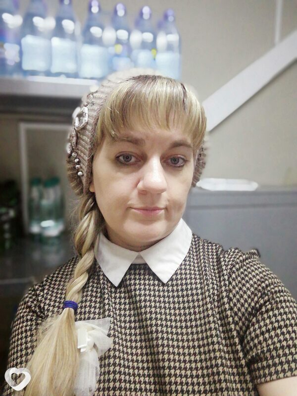 Елена, Кедровый