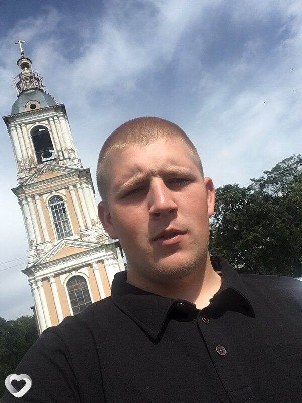 Степан, Панино