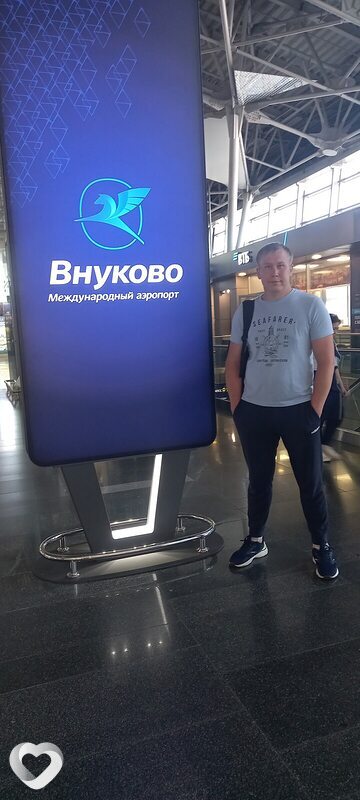 Сергей, 39, Сыктывкаре — анкета №570904