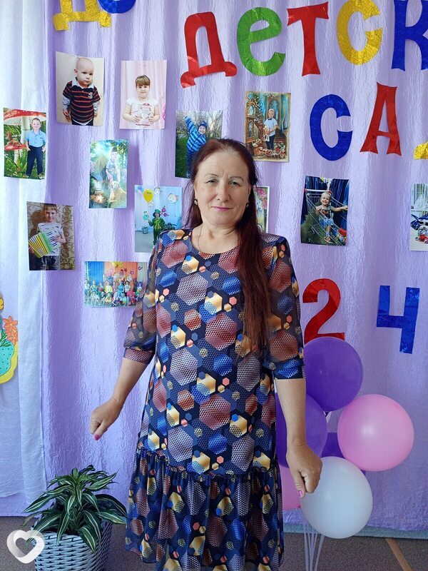 Таня, Шушенское