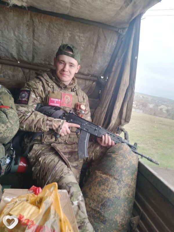 Евгений, 28, Перми — анкета №571152