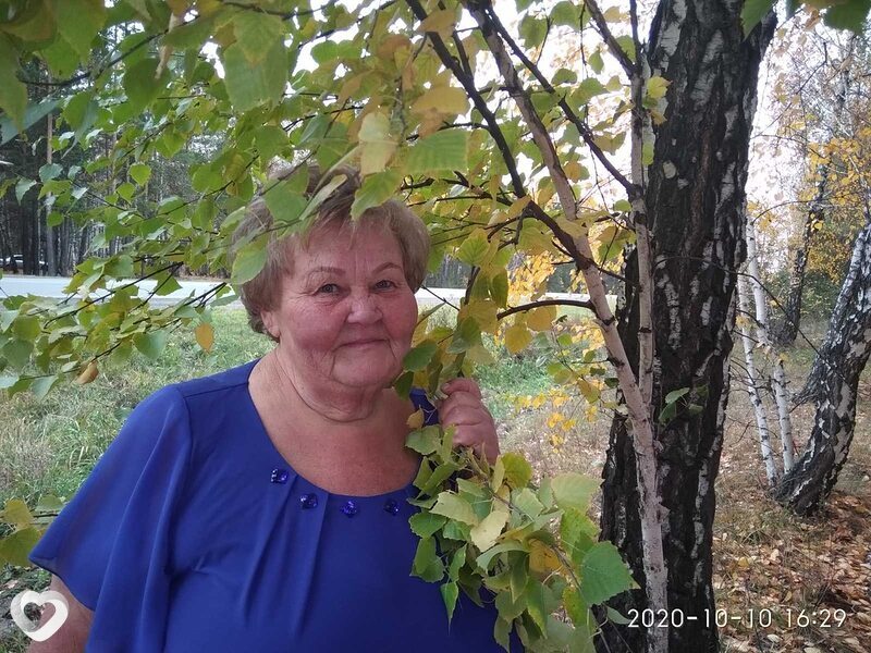 Галина, Курган