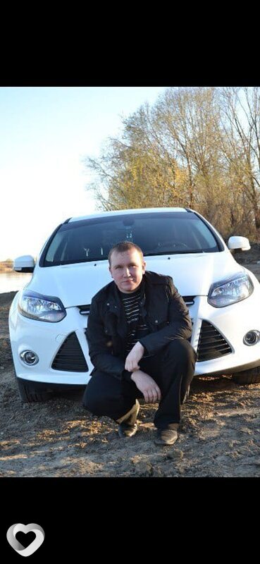 Олег, Рыбное