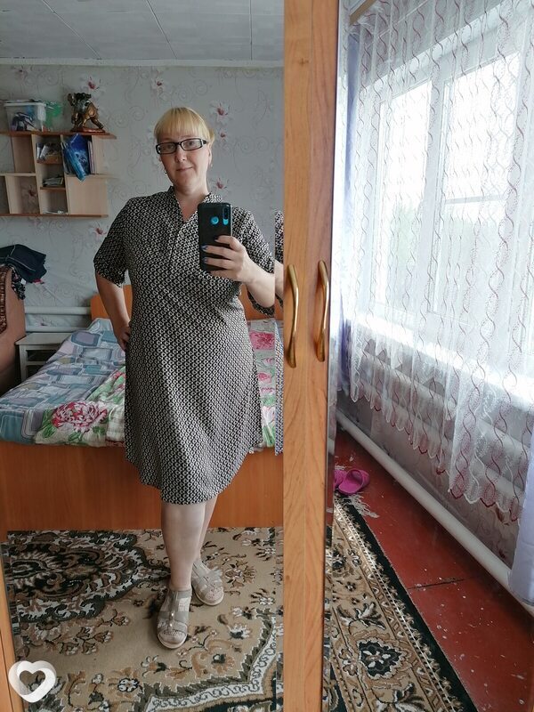 Оксана, Залесово