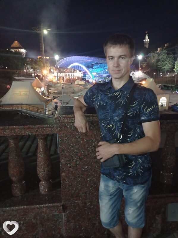 Лев, Ушачи