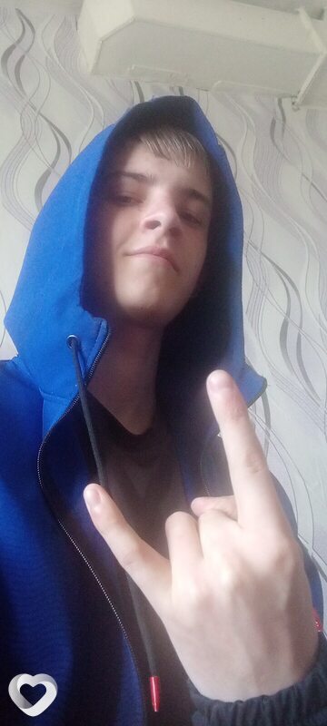 Дима, 19, Ангарске — анкета №572207