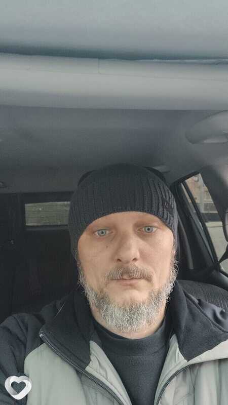 Ваня, Болотное