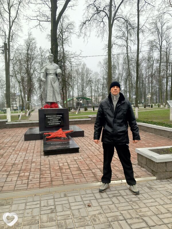 Юра, Могилев