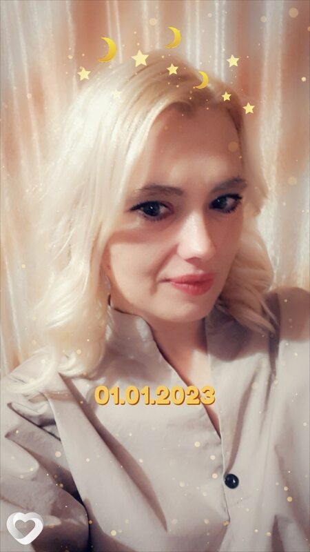 Надежда, Короча